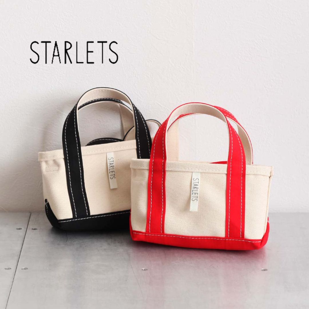 STARLETS スターレッツ S2201SS ショルダー付き ミニ トートバッグ 全2色 キナリ × ブラック キナリ × レッド ミニバッグ キャンバス トート ショルダー バッグ 鞄 レディース 小さい コンパクト 帆布 SSサイズ ミニショルダー