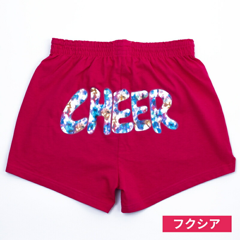 79％以上節約 チアパン ブルーべっこう柄 cheer ショートパンツ 選べる5色 ホワイト 白 フクシア ブラック 黒 ピンク ゴールド 子供 大人  レディース エイティズ チアダンス チアリーディング www.basexpert.com.br