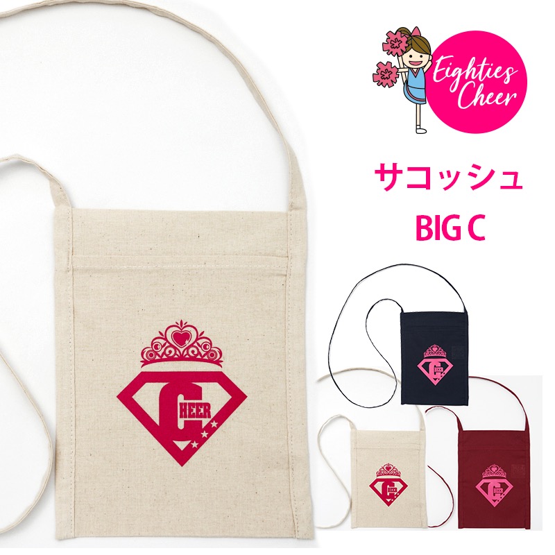 楽天市場】【最大500円クーポン】 チア cheer 不織布コーティング