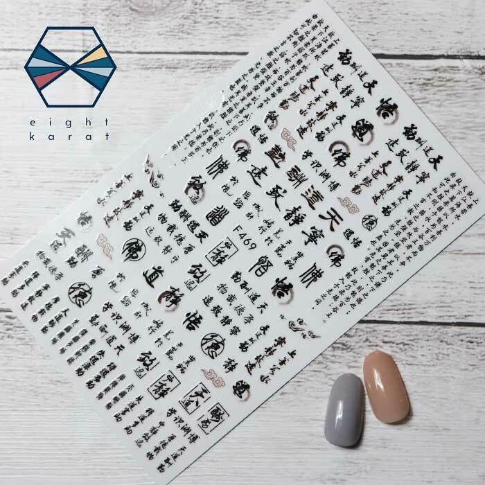 楽天市場】鬼滅の刃 柱展 A4クリアファイル 冨岡義勇 : アニメグッズ