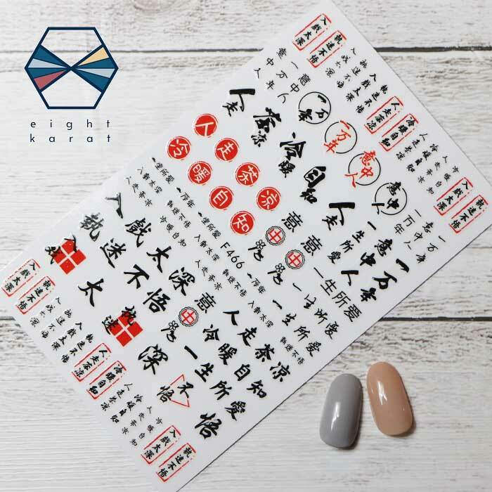 楽天市場】鬼滅の刃 柱展 A4クリアファイル 冨岡義勇 : アニメグッズ