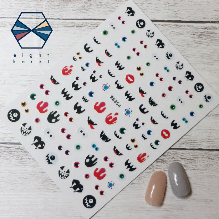 アニメ　キャラクター　ネイルシール Amazon.co.jp: 新しい漫画セーラームーンアニメネイルアート