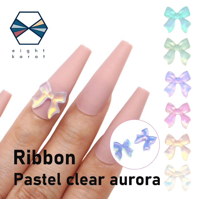 楽天市場】リボン ネイルパーツ【4個セット】クリアカラー ネイル