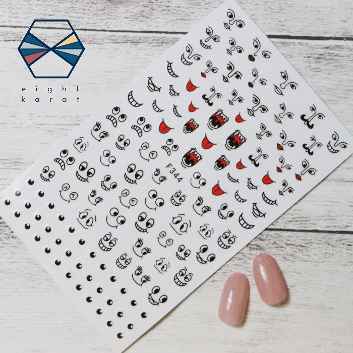 楽天市場】ネイルシール◎アニメ 漫画 フェイス キャラクター アニマル