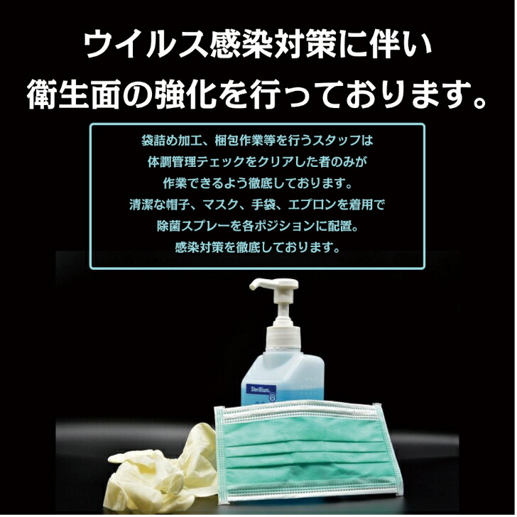 SALE／92%OFF】 かぼちゃの種 パンプキンシード ひまわりの種 無添加 2種 ミックスシード 600g 翌日配送 arabxxnxx.com