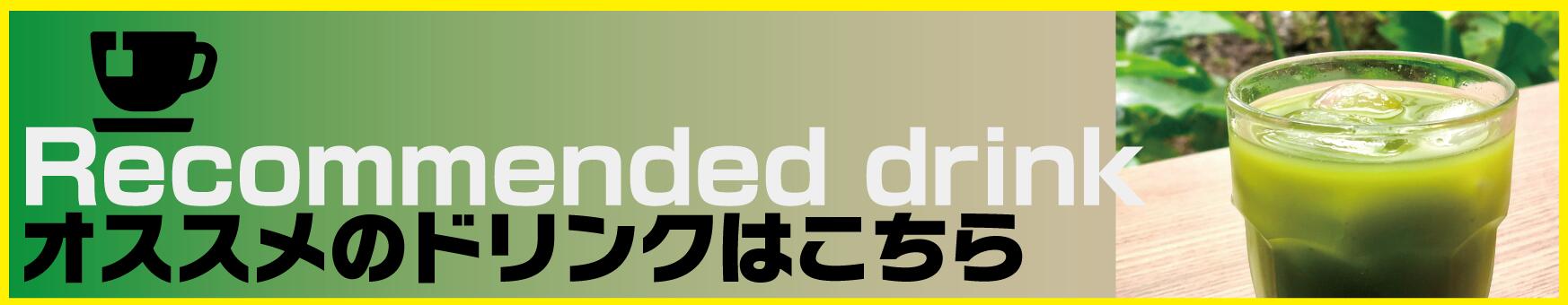 楽天市場】ナッツ ドライフルーツ ミックス 6種 中国産不使用 500g アーモンド クルミ カシューナッツ クランベリー レーズン バナナチップス  国内製造 チャック付き袋 あす楽 : Eight Shop