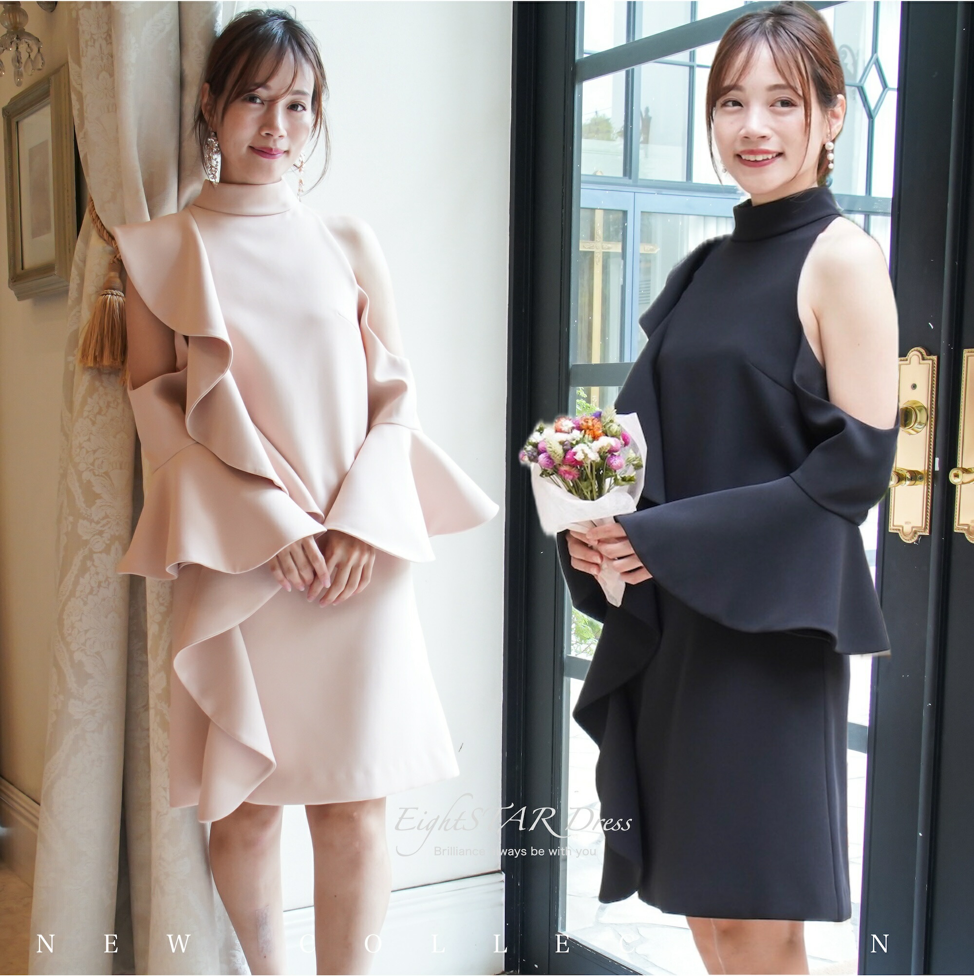寄りあいお召しもの 御芽出度お召しもの お呼ばれ 衣装 二次会 1.5次会 交歓会 レディース 雅びやか ラッフル 個人的特徴的 膝丈 I生産ライン 袖あり 長袖 かっこいい セレブ風 御芽出度衣装 着飾る 一般受け 愛くるしげ かき鳴らす会 告げ知らせる会 夕まぐれ寄りあい 【売れ筋】【当店オススメ】