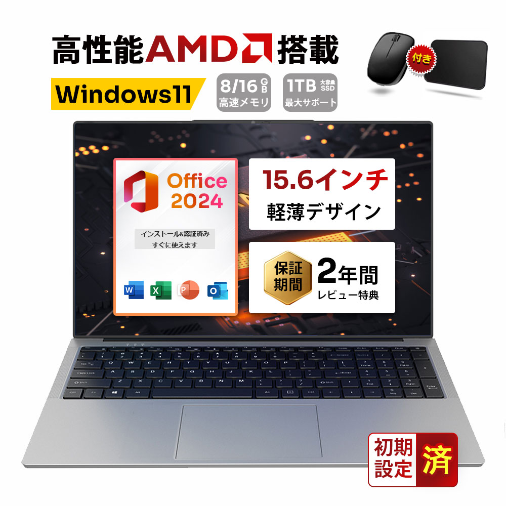 [【即日発送】 ] M9EXLPS4WA3 (M9EXLPS4WA3)