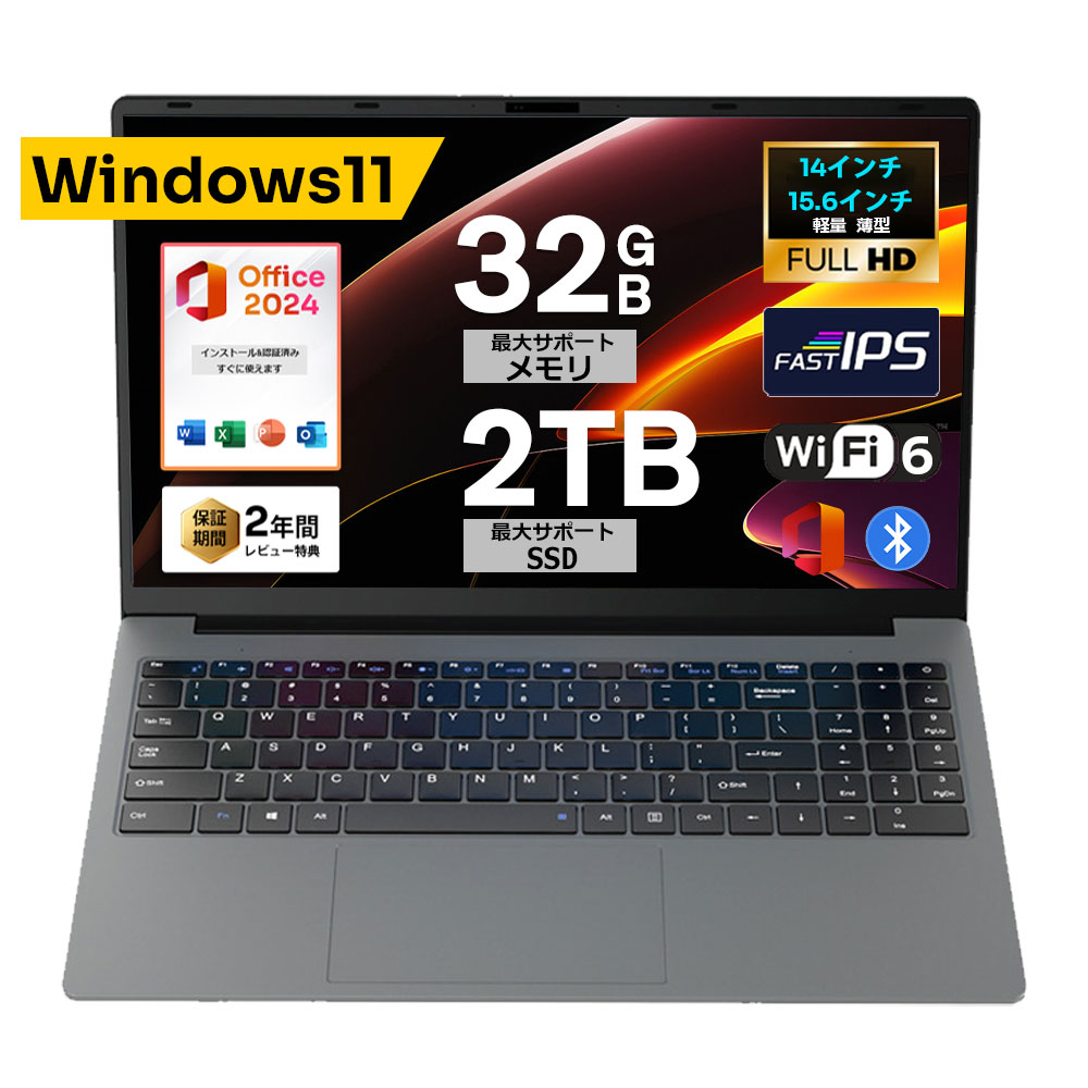 第14時人クアッドコア中央処理装置積み上げる 2026新品 Windows11 万覚え帳マイコン office付き添い人 14.1/15.6in広々とした液晶 盛りだくさん固定ディスク Intel Celeron N3450 TwinLake N150 Core i3 i5 i7 i9 記憶装置6~32GB 新品SSD 128GB 2結核症 NVMe PCIe 3.0 4.0 USB3.0 HDMI 日本語取り合わせ鍵盤