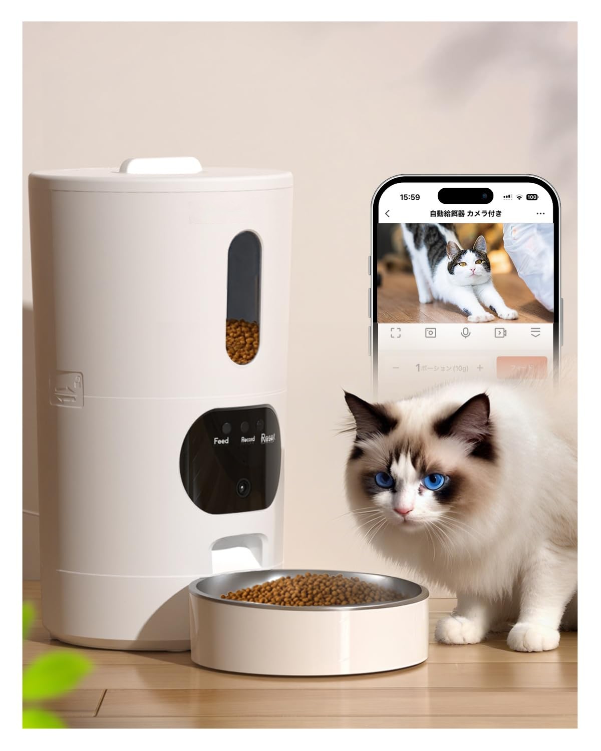 楽天市場】【健康状態を見守り】COOAU 自動給餌器 300万画素 カメラ
