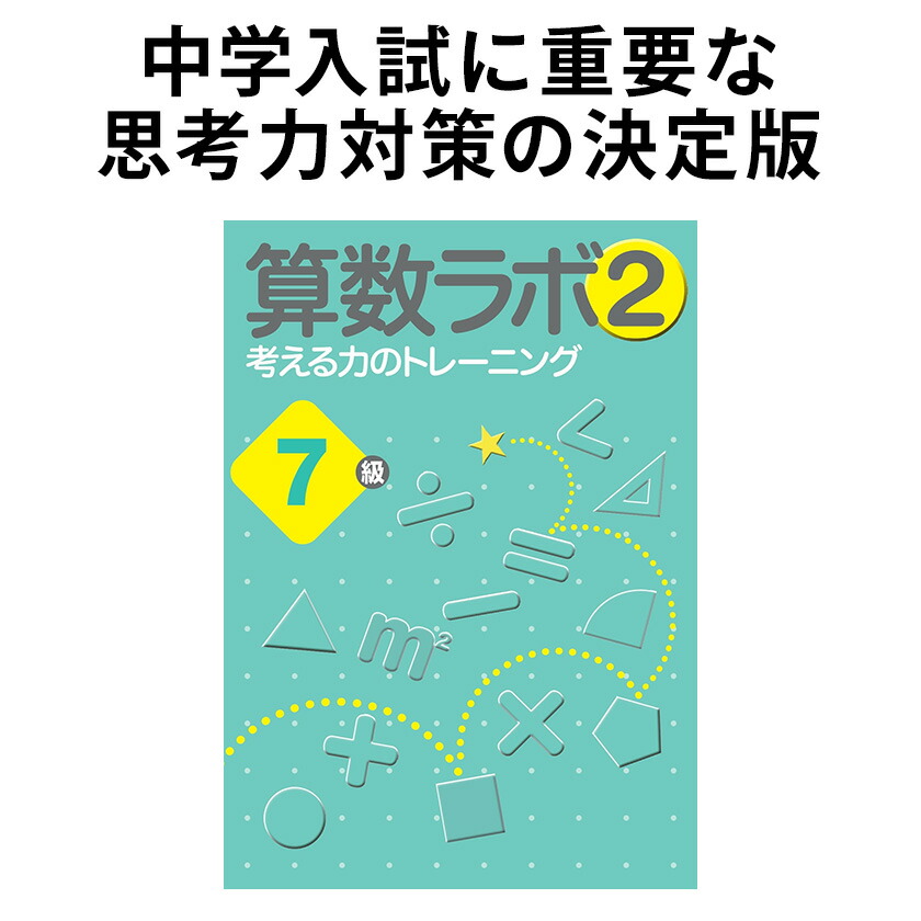 2s7a.jpg