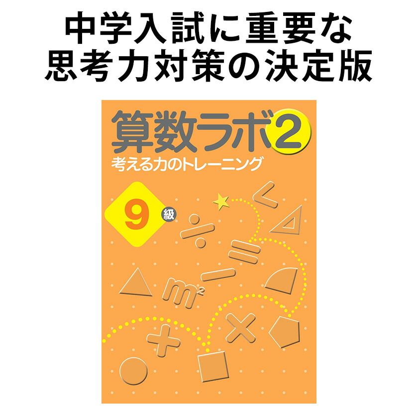 2s9a.jpg
