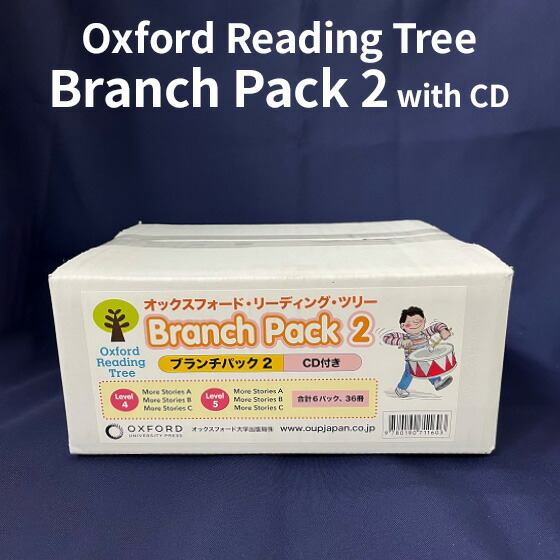 楽天市場】【特典付】 Oxford Reading Tree Branch Pack 3 with