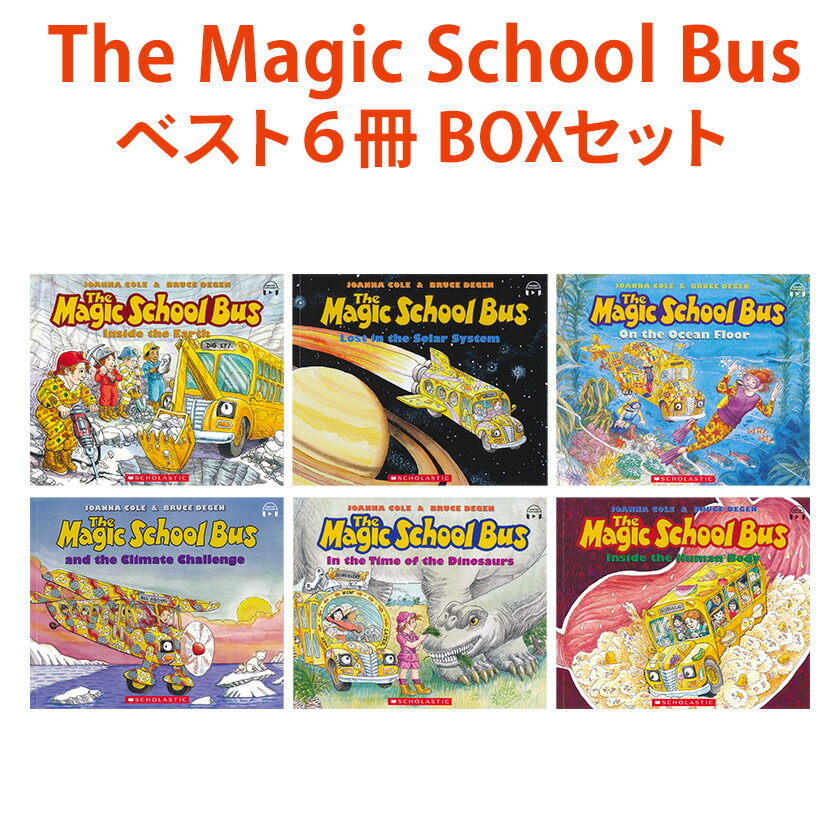 英語教材MAGIC　ADVENTURES（漫画CDつき）美品 楽天市場】【特典付】 Magic Adventures Graded Comic Readers