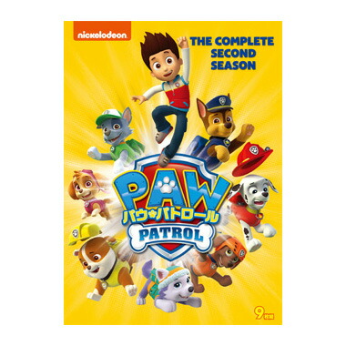 パウパトロール　シーズン3　9枚組 楽天市場】【特典付】 パウ・パトロール シーズン3 DVD-BOX 送料