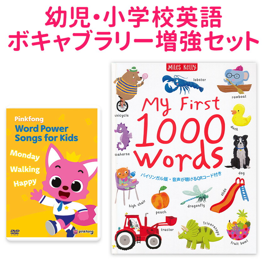 wpm01.jpg