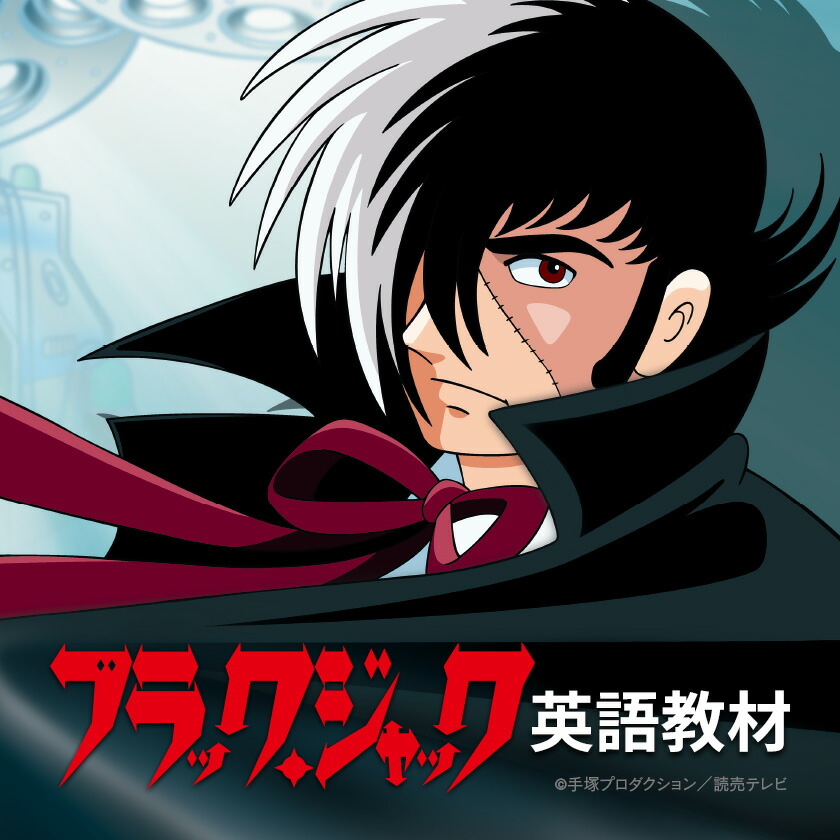 楽天市場】【特典付】 七田式 社会科 ・ 理科ソング 5科目セット 楽天市場】【特典付】 七田式 社会科 ・ 理科ソング 5科目セット