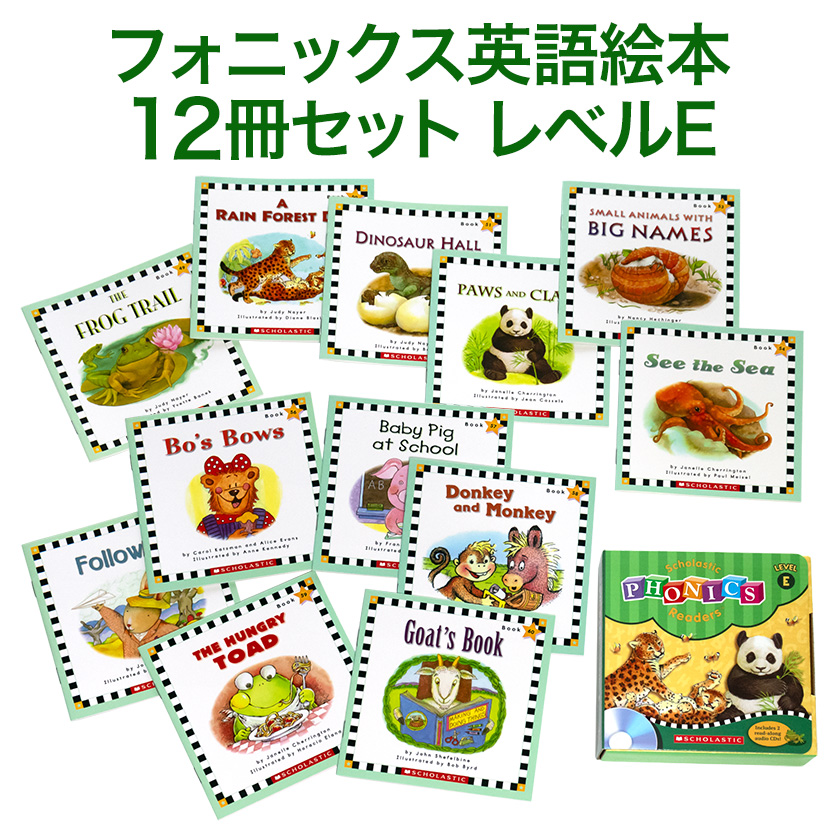 専用　音声絵本 宅】英語も学べる布絵本 6冊セット 知育玩具 おもちゃ 玩具 音が