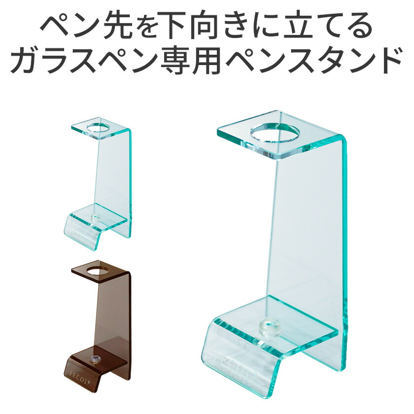 （rikiさま専用）アクリルスタンド　ペン立て　14×5=70　什器　中古 3605-6000.jpg