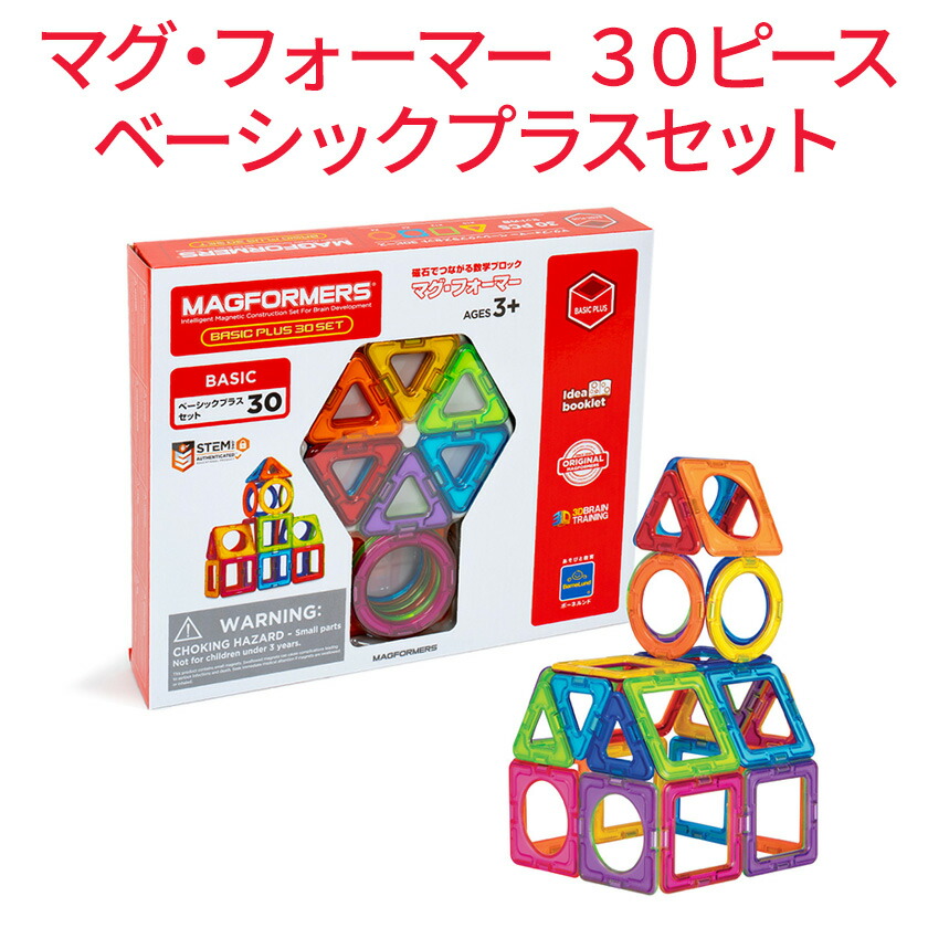 英語の早期受けつたえるは逆成り行き？