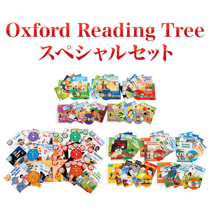 Eigo 英語連環畫oxford Reading Tree特別3分安排英語教材幼児子供児童