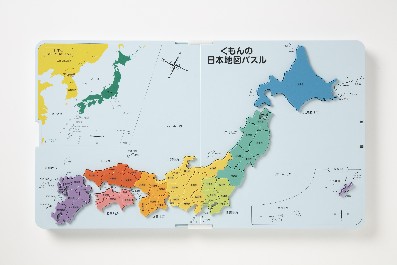 年の最高 英語 日本地図 Fuutou Sozai