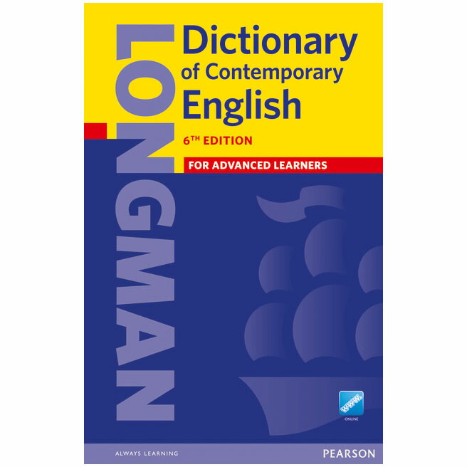 楽天市場 Longman Dictionary Of Contemporary English 6th Edition Paperback With Online Access Code ロングマン 英英辞典 第6版 Ldoce6 ロングマン現代英英辞典 辞書 英語辞典 オンライン辞書 英語伝 Eigoden