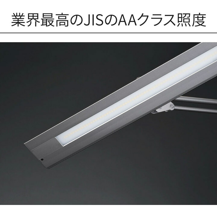 楽天市場 デスクライト Led おしゃれ 山田照明 Z Light Z 10n 正規販売店 Zライト Z 10n Jis 目に優しい ギフト 多重影防止 クランプ 卓上ライト 和室 調光 英語伝 Eigoden