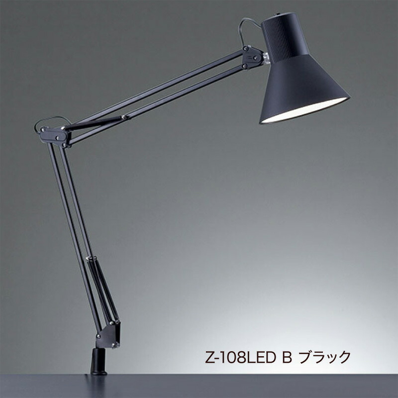 Eigo Rakuten Global Market Use Of Desk Light Lamp Led Stands Use Of Desk Light Lamp Led Stands Clamp Type Bulb Which Is Kind To Yamada Lighting Z 108ledz 108ledw 108ledb 108ledgy