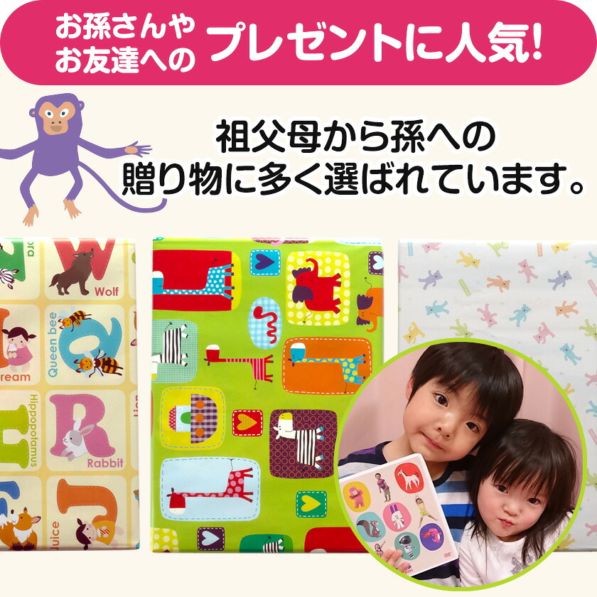 Goomies ENGLISH FOR KIDS 幼児英語 DVD グーミーズ n5ksbvb