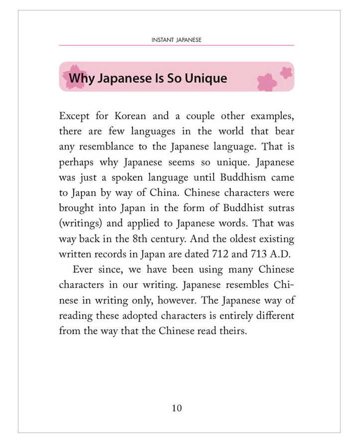 楽天市場 Instant Japanese Revised Edition 外国人のための楽しい日本語会話 実用的でユーモアもたっぷり 日本語 にほんご教材 日本語入門 日本観光フレーズ Ibcパブリッシング 英語伝 Eigoden