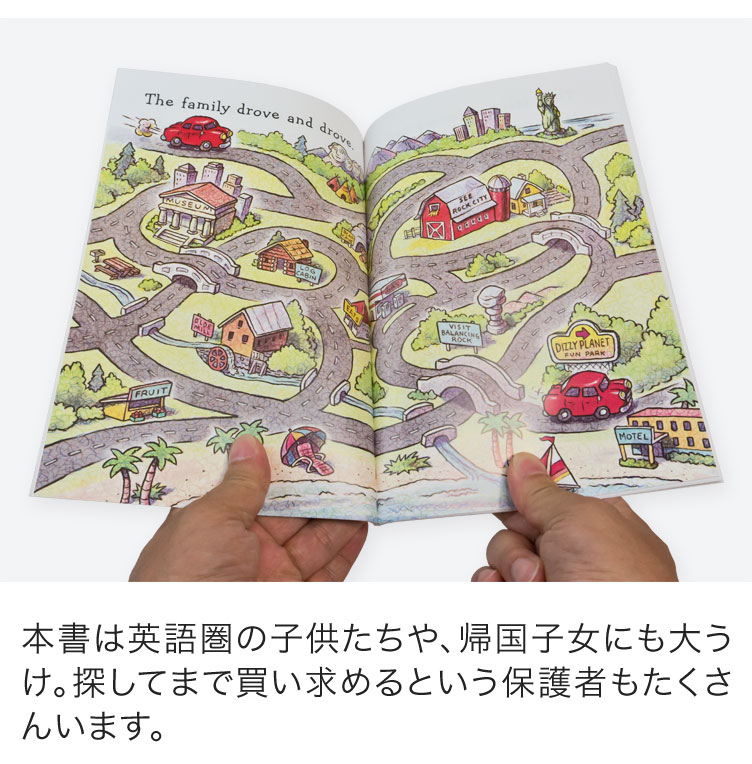 英語 みどり児 Cd 書 Fly Guy Fun Readers 貨物輸送無料 スカラ棒切 蝿奴さん 気違い リーダーズ 升組 英語ピクチャーブック5書籍 Cd1枚 スカラスティック Scholastic 小学校家系 ジュニアハイスクール生 数書見 多聴 英語 絵本 英語耳朶 孺子 リスニング 錐 生年月日日