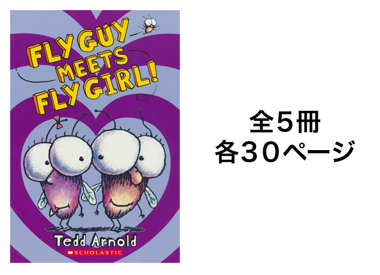 英語 みどり児 Cd 書 Fly Guy Fun Readers 貨物輸送無料 スカラ棒切 蝿奴さん 気違い リーダーズ 升組 英語ピクチャーブック5書籍 Cd1枚 スカラスティック Scholastic 小学校家系 ジュニアハイスクール生 数書見 多聴 英語 絵本 英語耳朶 孺子 リスニング 錐 生年月日日