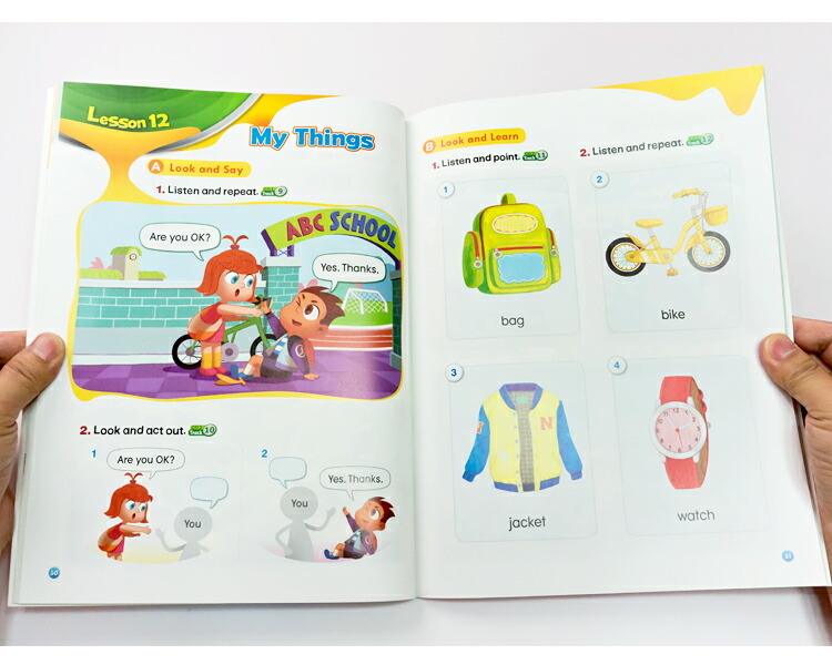 特典付 Smart Student 14冊セット ボキャブラリー 英単語 英文法 フラッシュカード カード 子ども 英語教材 英会話教材 English Book 英語 Workbook