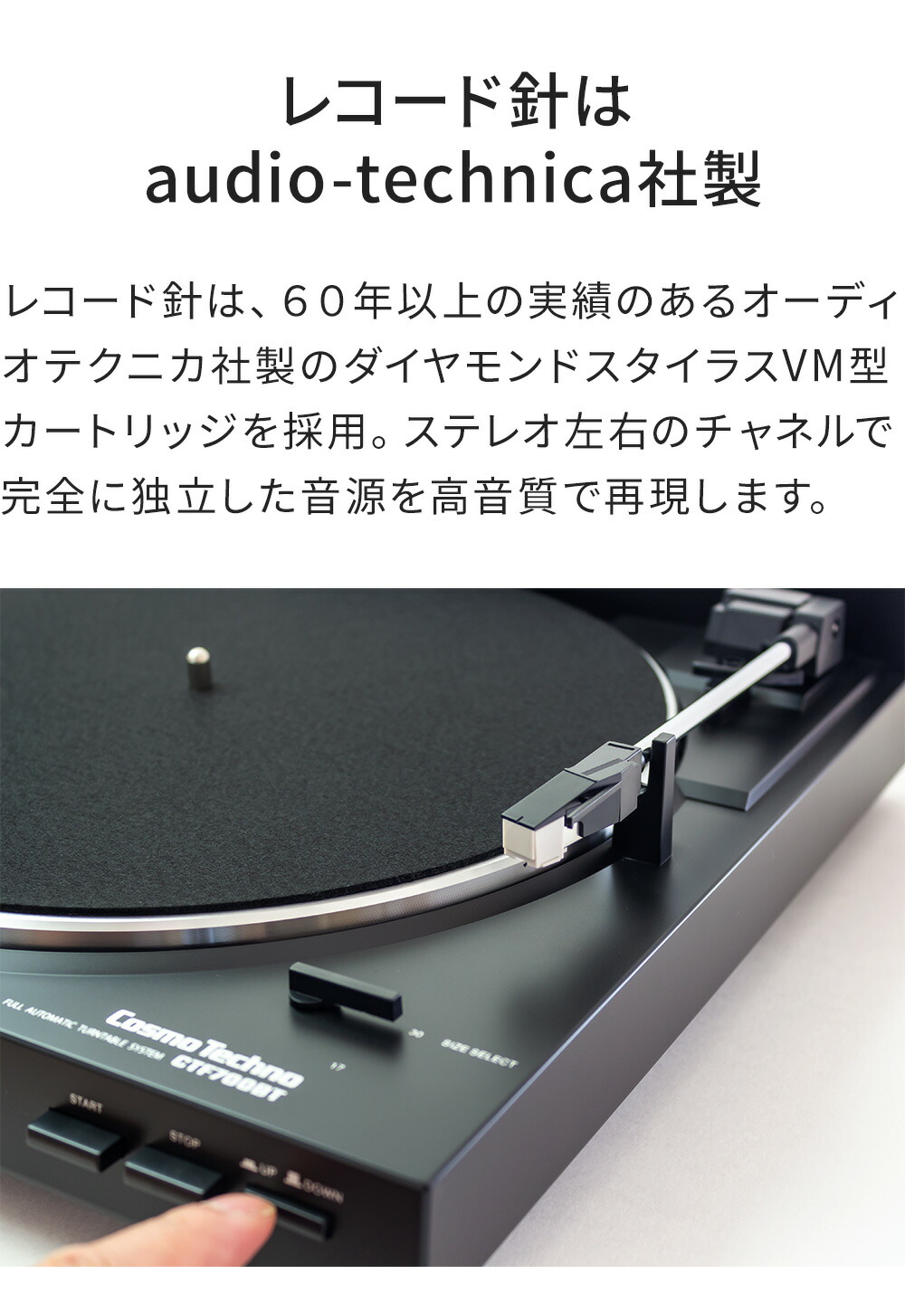 新しい季節 レコード オーディオテクニカ AT-LP60XBT GBK ワイヤレス