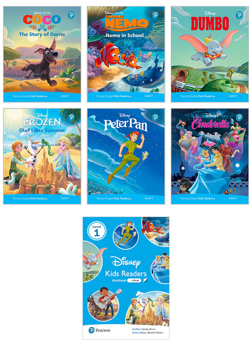 ディズニー 英語教材 Disney Kids Readers Level 1 Pack 英語絵本 6冊 