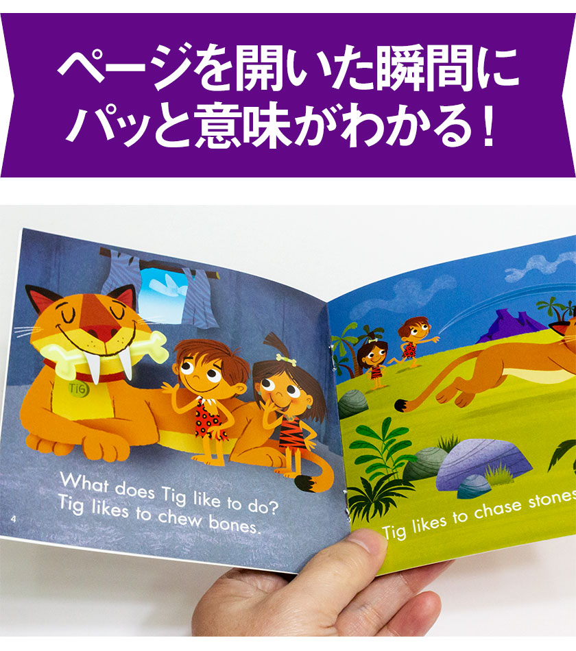 英語ピクチュアブック 80vol 朗吟mp3cdセット Scholastic Buddy Readers 4書史 全巻セット 役得倖 送料無料 Goomiesdvd特典付 スカラ御杖 英語 冊子 Mp3 赤ちゃん英語 子弟英語 幼児 子供 英語教材 英おしゃべり 初等学校閥 発音 拝誦 読み聞かせ Pure2improve Com