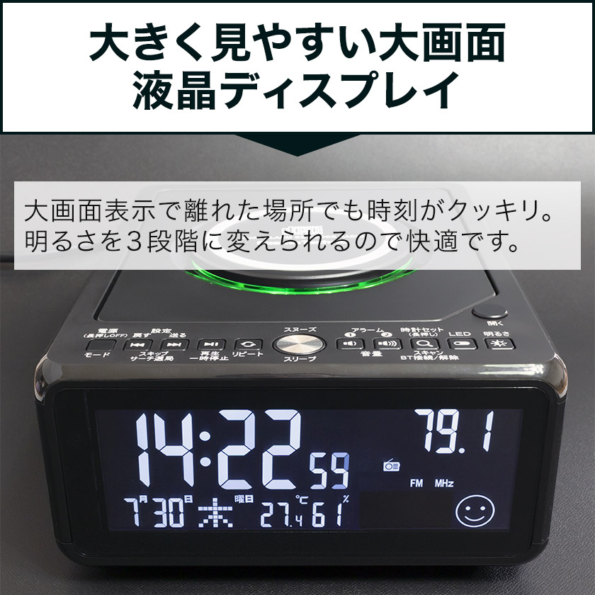 品質一番の Keni G Cdクロックラジオ Cdプレーヤー F Le 置き時計 Fmラジオ 高音質 スピーカー Cd Fm Usb Aux Blueモードなどに対応 スヌーズ デュアルアラーム機能搭載 目覚まし時計 オーディオ