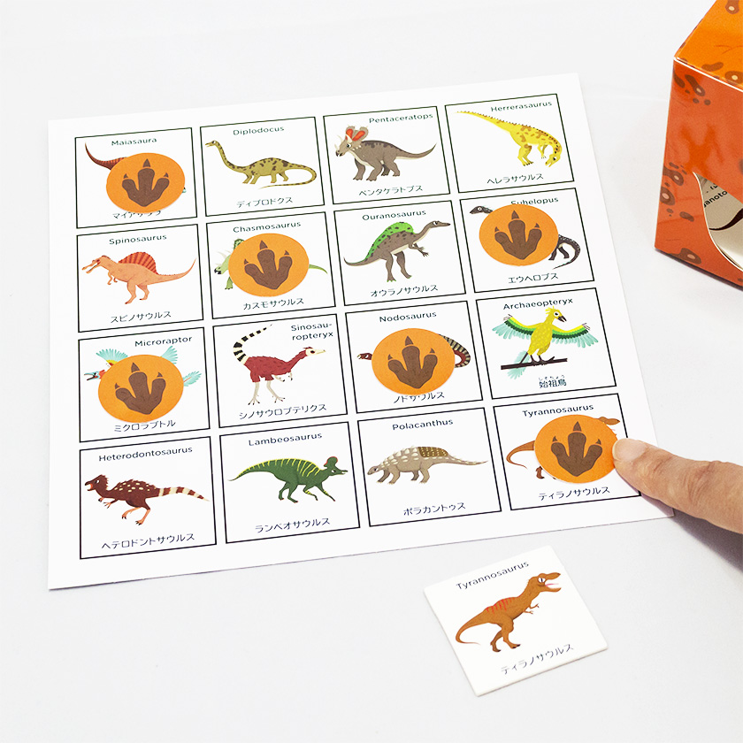 楽天市場 恐竜 おもちゃ ビンゴ Dinosaur Bingo ゲーム カード カードゲーム 知育玩具 小学生 子供 恐竜 誕生日 プレゼント ギフト 英語伝 Eigoden