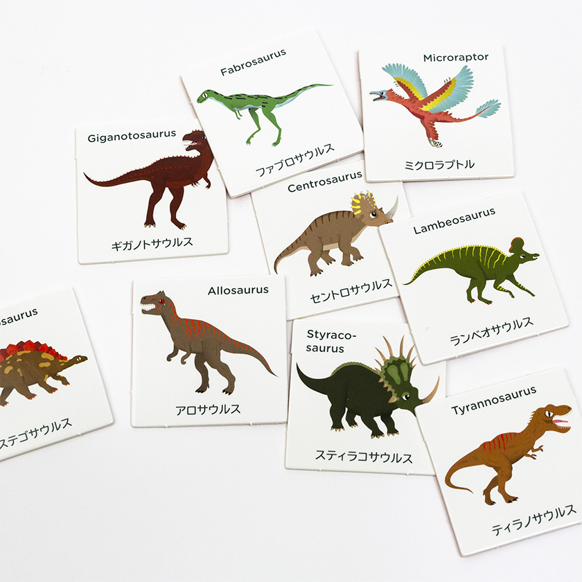 楽天市場 恐竜 おもちゃ ビンゴ Dinosaur Bingo ゲーム カード カードゲーム 知育玩具 小学生 子供 恐竜 誕生日 プレゼント ギフト 英語伝 Eigoden