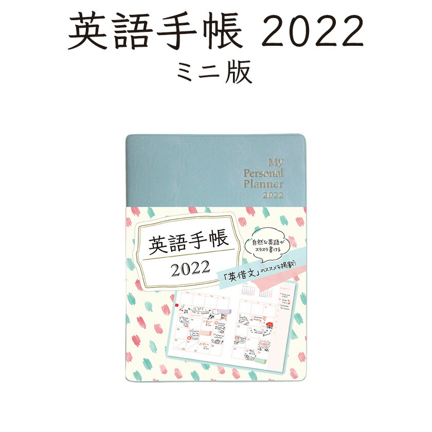 楽天市場 30日間完成 みんなの英語音読 世界の童話編 Mp3 Cd Rom付き アスク出版 送料無料 朗読音声付 英語 音読 リスニング スピーキング 童話 英会話 英語教材 ピノキオ 眠れる森の美女 白雪姫と七人のこびと みにくいアヒルの子 馬とロバ ピノキオ シンデレラ