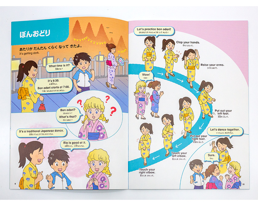 ポピー Kids English 1年間セット 音声ペン 子供英語 英語教材 小学校 小1 小3 Book ポピペン 教材 1年生 レベル3 おもちゃ 月刊ポピー 3年生 小学 子ども 絵本 小学生 英会話教材 タッチペン 英語 2年生 キッズイングリッシュ 1年分