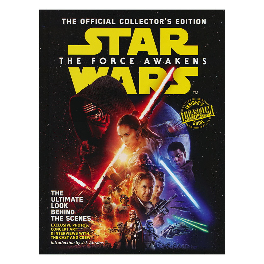 楽天市場】OBSESSED With STAR WARS 2500 QUESTIONS Test Your