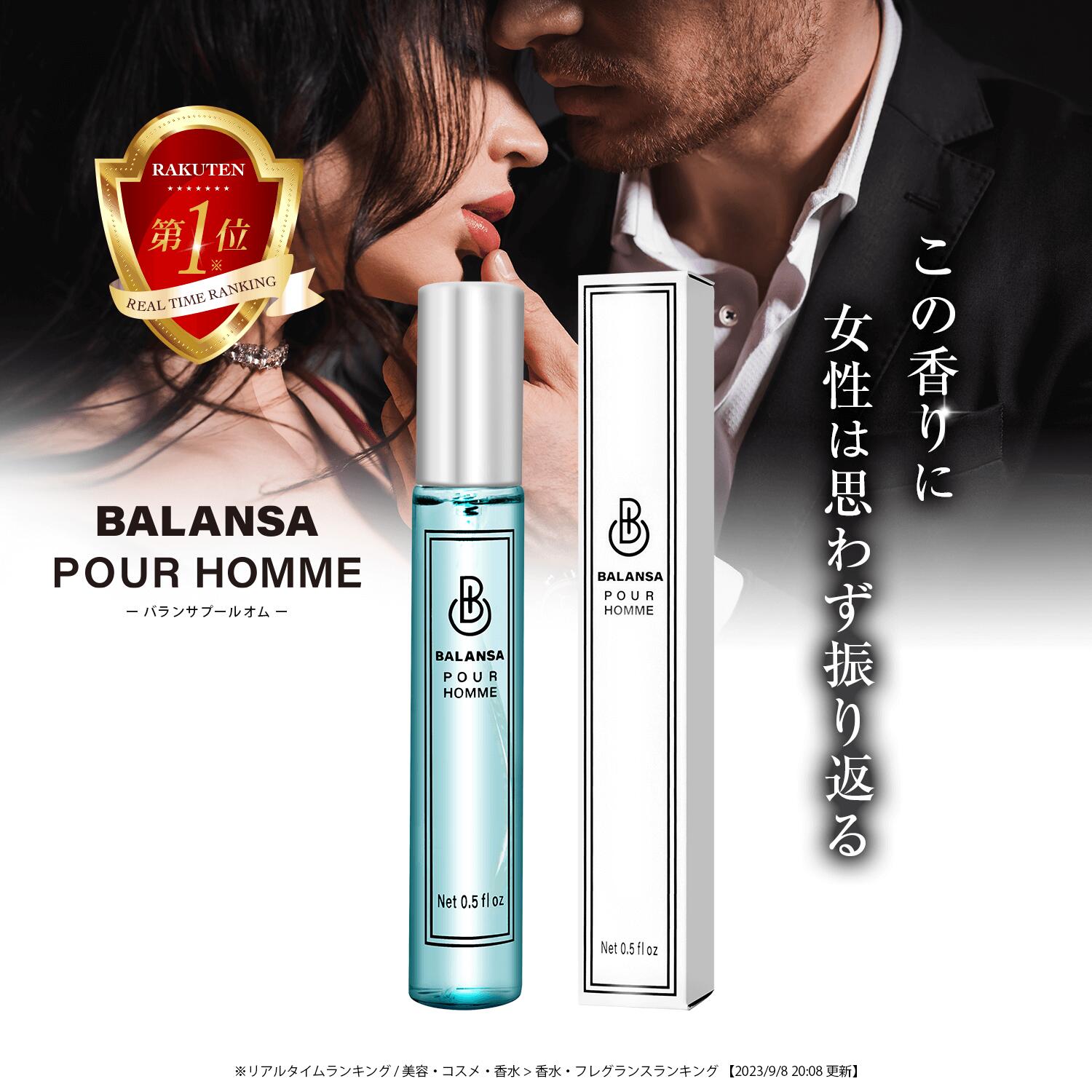 楽天市場】男性 増大 クリーム 120ml デカリオンリキッド