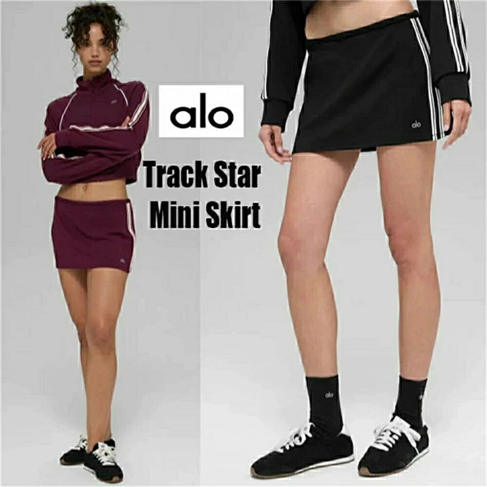 【 SALE10%OFF】★ALO Yoga★ Track Star Mini Skirt トラックスターミニスカート 定まり品亜米利加から直輸入 箭 堅苦しさ スッキリとした影ぼうし 側面縞模様 2色合い 可愛らしい 流行り物 格好のいい コーデ おでかけ Black Burgundy セットアップ能力のある パステル色の