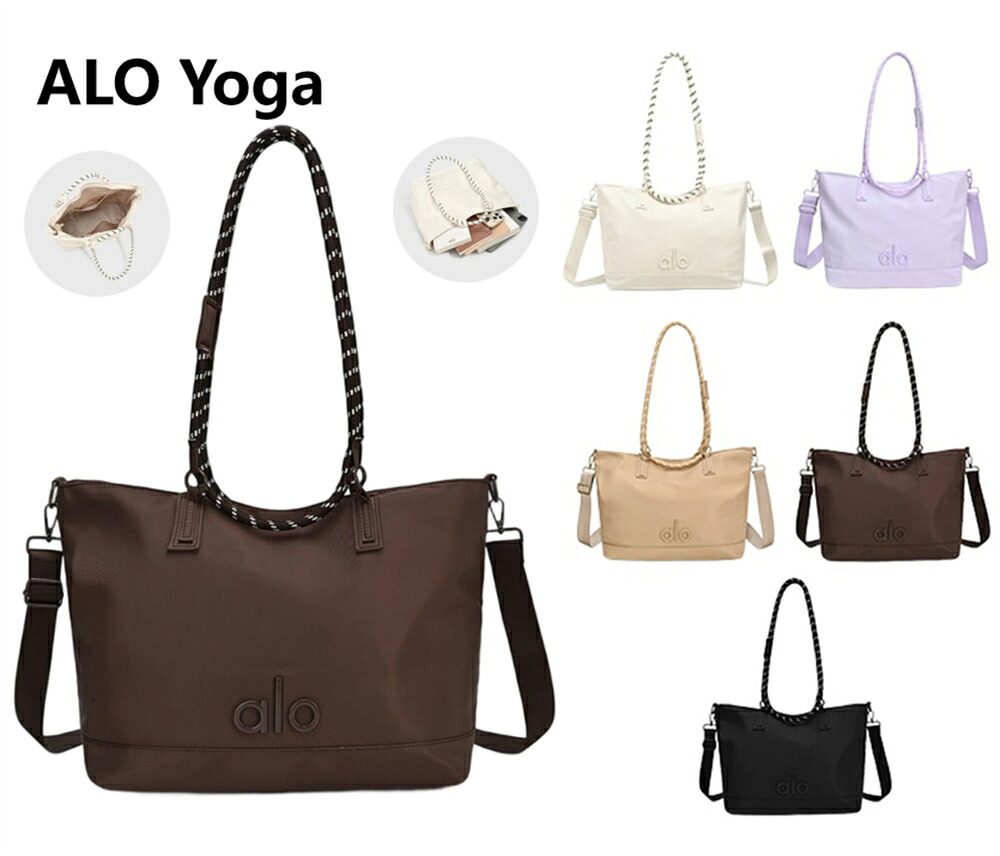 【 SALE10%OFF】★2026人気商品★alo Yoga ショルダーバッグ レディース 巾着バッグ ショルダー ドロストバッグ ショルダーバッグ ショルダー ドローストリング バッグ ワンハンドル バッグ バック 鞄 かばん カバン ショルダー トートバッグ トート 斜めがけ [並行輸入品]｜永吉屋