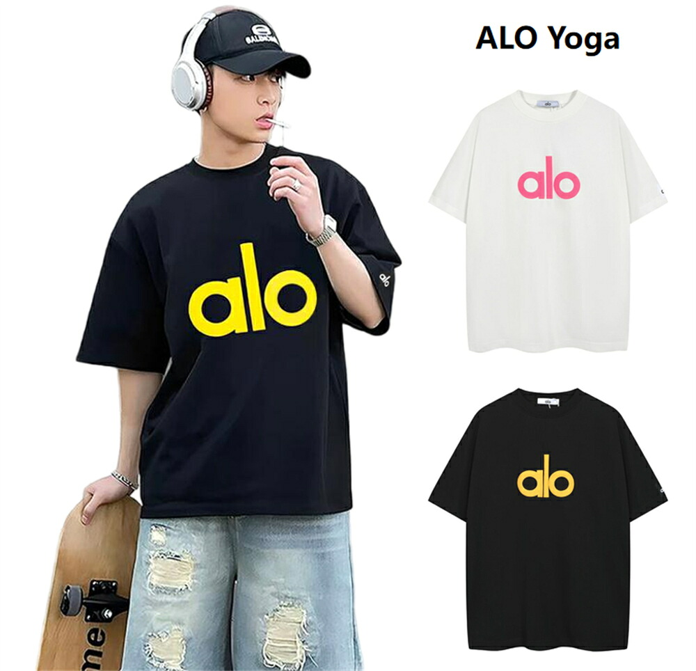 ★ ALO Yoga ★半袖 tシャツ レディース カジュアル おしゃれ ゆったり カットソー 黒 白 大きいサイズ 春夏 薄手 プリント ロゴT ワンポイント ラウンドネック ミドル丈 ストレッチ カラフル 普段着 デイリー 着まわし 通勤 通学 アウトドア フェス 買い物 学生 大人｜永吉屋