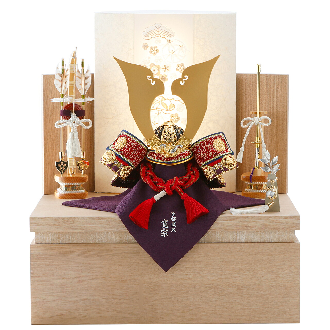 【人形の永光 「瑞風 - ZUIFU -」 / 幅45&times;奥行33&times;高さ51.5cm 】五月人形 5月人形 五月飾り 兜飾り 収納飾り 平置き 木製 名札 名前 札 コンパクト サイズ 初節句 飾り 印伝 京甲冑 武久寛宗｜人形の永光 店