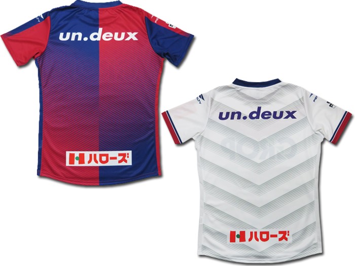 楽天市場 Penalty ファジアーノ岡山 18年 オーセンティック ユニフォーム ホーム アウェー Pu8605s Pu8606s エイコースポーツ楽天市場支店