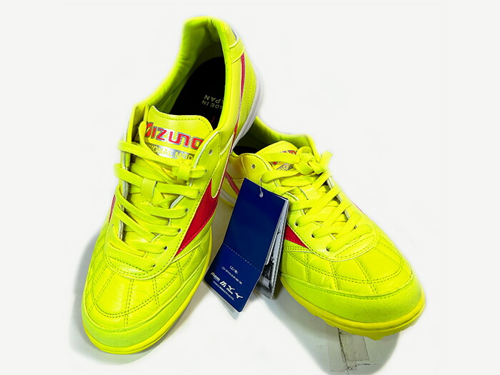 サッカースパイク ミズノ フットサルシューズ 楽天市場】MIZUNO ミズノ ミズノアルファ PRO トレーニングシューズ